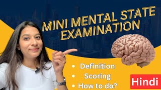 MiniMental State Examination MMSE in Hindi  Cognitive ability testScreening test for Alzheimer [upl. by Fiel]