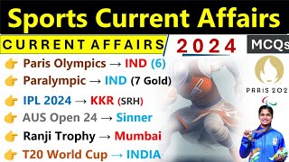 Sports 2024 Current Affairs  Sports Current Affairs 2024  For SSC Railway NTPC BPSC [upl. by Ciardap]