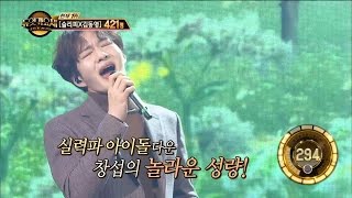 【TVPP】 ChangsubBTOB  Beautiful 창섭비투비 – 뷰티풀 Duet Song Festival [upl. by Eulaliah]