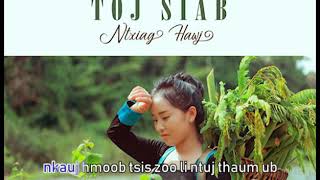 nkauj hmoob toj siab  karaoke  ntxiag hawj 20192020 [upl. by Spring]