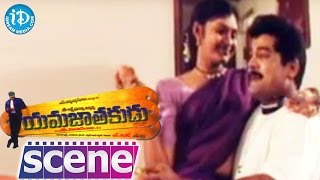 Yamajathakudu Movie Scenes  Mohan Babu Introduction  Sakshi Shivanand  Brahmanandam [upl. by Gothart]