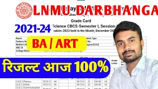 LNMU BA PART 3 RESULT 100 जारी आज  lnmu ba part 3 result 202124 [upl. by Acemahs72]