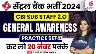 General Awareness  GA Practice Set 23 Central Bank Of India Sub Staff 2024  By Priya Maam [upl. by Eveam]