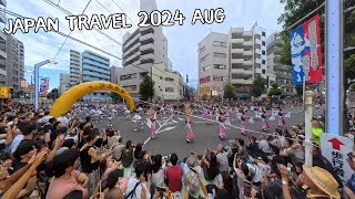 2024 Renee amp Nelson Japan Travel 4K [upl. by Alek]