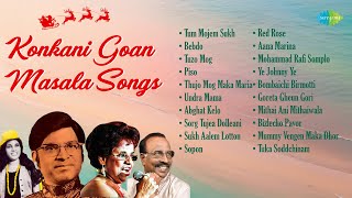 Konkani Goan Masala Songs  Tuzo Mog  Undir Mama Ailo  Alfred Rose  Lorna  Old Konkani Hit Songs [upl. by Kciredec]