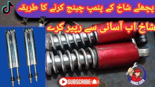 how to repair motorcycle rear shock absorber [upl. by Nadya650]