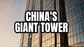 Chinas Hidden Giant The 2nd Tallest Skyscraper Nobody Knows [upl. by Oah]