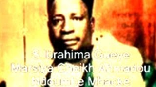 Marsiya Cheikh Ahmadou Ndoumbé Mbacké par Serigne Mamor Sougou [upl. by Sirroned900]