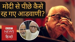 Lal Krishan Advanis biggest mistake of life and political career BBC Hindi [upl. by Crin195]