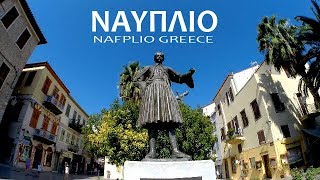 Ναύπλιο στην παλιά πόλη  Nafplio the historic center [upl. by Outlaw106]