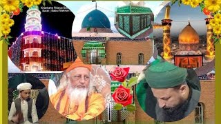 JALSA RIFAI BADI GADI SURAT HAZRAT SYED HUSSEIN SHAB KHANKAHE MADARIYA HAZRAT BABAMAN DARGAH BARODA [upl. by Arik335]