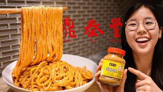 10Minute Creamy SESAME NOODLES 🥜 Din Tai Fung’s copycat recipe [upl. by Navy]