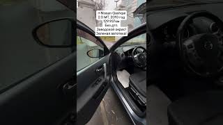 🇯🇵 Nissan Qashqai 2010 года выпуска 20 MT 129937 км оригинального пробега обзор продажа [upl. by Daberath]