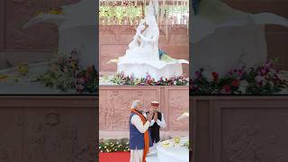 PM Modi performs darshan and pooja at Saraswati Koop in Prayagraj Uttar Pradesh  shorts [upl. by Elane]