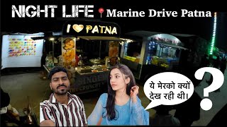 marine drive patna night view  marine drive patna  marine drive  marine drive patna vlog [upl. by Nibot769]