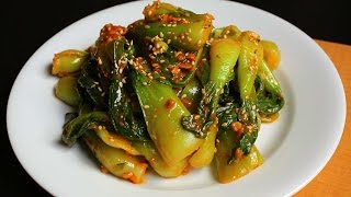 Bok Choy doenjang muchim 청경채 무침 [upl. by Tower762]