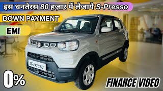 Maruti Suzuki SPresso VXi Plus Minimum Down Payment amp EMI✅Finance Details Video❤️Car Loan [upl. by Elsa]