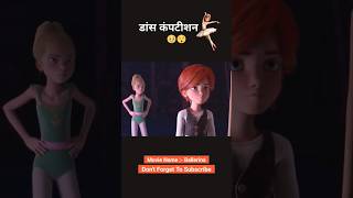 Dance competition Rich vs Poor girl animation cartoon trending shorts [upl. by Mandi]