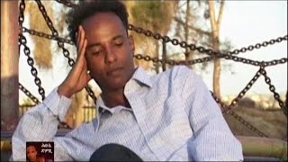 Eritrea  Robel Bemnet  Edley  Official Video [upl. by Attenreb937]