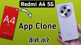 Redmi A3x App clone kaise kare how to clone apps in Redmi how to use dual apps in Redmi app Clone [upl. by Ennagroeg618]