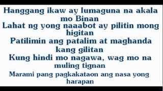 Gloc9  Bakit Hindi LYRICS feat Billy Crawford [upl. by Ikkela]