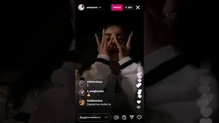 ZERA INSTAGRAM LIVE  1372021 zerazove [upl. by Bock]