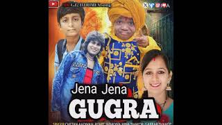 ll JENA JENA GUGARA ll NEW GUJRATI SONG ll MRGJ2 DJ RIMEX SONG ll 2024 ll [upl. by Fayola]