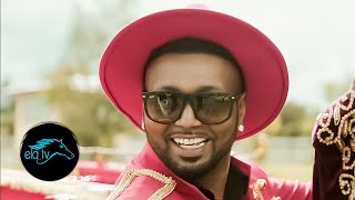 ela tv  Jacky Gosee  Kedamawit  ቀዳማዊት  New Ethiopian Music 2019   Official Music Video [upl. by Arabrab344]