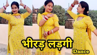 Bhirad ladgi  भीरड़ लड़गी  Dance Video Masoom Sharma  Kay D  New Haryanvi DJ Song 2024 [upl. by Aciamaj]