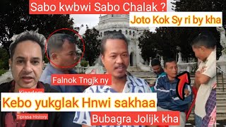 Dr Biswajit Chalak da  Bubagra Jolijk  Faltu Neta Ruk Manjk C nai Tbk [upl. by Ainslee]