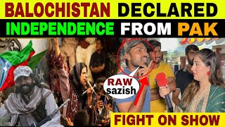 BALOCHISTAN PROTEST  BALOCHISTAN DECLARED INDEPENDENCE FROM PAKISTAN IN ENGLISH [upl. by Dhar]