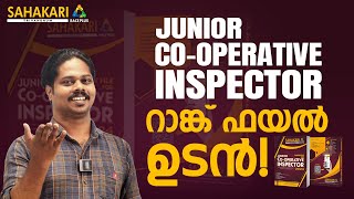 Junior CoOperative Inspector Rank file Sahakari Race Plus More info Contact us at 7012722942 [upl. by Niraa139]