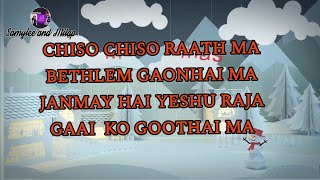 chiso chiso raathai ma new christmas song [upl. by Lenahtan]