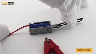 SDO0530L Pull Mini Solenoid For Card Reader [upl. by Cece812]