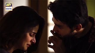 Cheekh Episode 6  Best Scene  ARY Digital [upl. by Orgel]