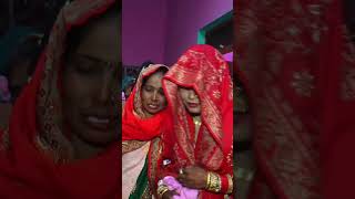 Ab Hum To Huye pardasi😊☺️☺️😊viralshort bageshwardham wedding viralvideo trandingshorts [upl. by Lemrej]