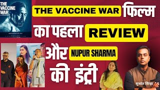 The Vaccine War Review  The vaccine war trailer  vaccine war full movie  Nupur Sharma  Sushant [upl. by Yliak]