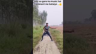 trendingsong step shike pawansingh newdancer viralvideo bhojpuri [upl. by Clemence466]