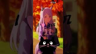 Hachimi Song 哈基米 Uma Musume  Tokai Teio  Perfect Lyrics shorts anime lyrics 哈基米 hachimi [upl. by Namref]