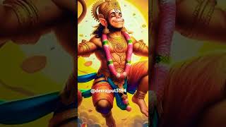 nase rog hare sab peeda jai hanuman chalisa [upl. by Fancy702]