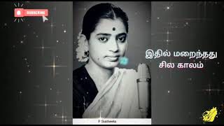 malai pozhuthin mayakathile song status [upl. by Charla]