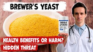 BREWERS YEAST benefits and harm What does it contain Hidden threat to health [upl. by Mahmoud20]