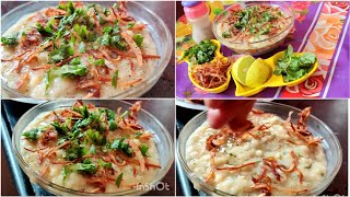 HYDERABADI CHICKEN HAREES  CHICKEN HALEEM  INDIAN CUISINE [upl. by Ecaroh481]