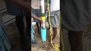 1 HP Submersible Water Pump Fitting in Borewell rojastories [upl. by Kobe742]