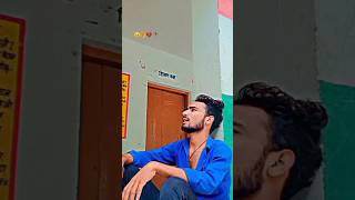 Kabahu na kayile rahti pyar ho 😢 trending bhojpuri song trendingvideo viralvideo sortvideo [upl. by Matheson281]