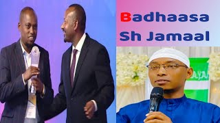 Badhaasa Harka Dr Abiyyii irraa fudhate [upl. by Drofnats558]