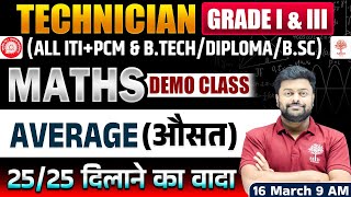 TECHNICIAN GRADE 1 2024  TECHNICIAN MATHS DEMO CLASS  TECHNICIAN GRADE 1 amp 3 MATHS  BY SATYAM SIR [upl. by Winchester880]