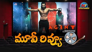 Agent Movie Review  Akhil Akkineni  Surender Reddy  NTV ENT [upl. by Ahsial751]