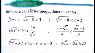 Limite et continuité 2 bac SM Ex 91 page 63 Almoufid [upl. by Aliehs]