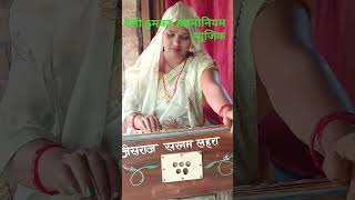 देसी ठुमकाshortvideo viralvideo trending [upl. by Eberle]